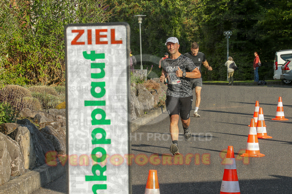 250801_1913_EX1_7340 | Sportfotografie im Rhein-Sieg Kreis, Köln, Bonn, NRW, Rheinland Pfalz, Hessen, etc. Unser Tätigkeitsfeld umfasst den Laufsport vom Volkslauf über den Marathon, Duathlon, Triathon bis zum Ultralauf wie Kölnpfad Ultra oder Schindertrail.