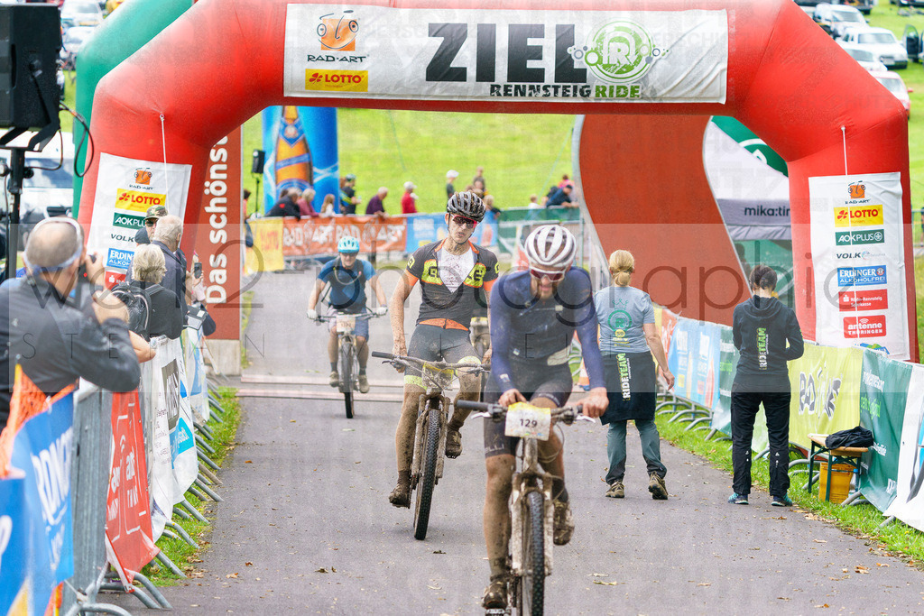 RennsteigRIDE Zieleinlaufbilder | Zieleinlauf RIDE 23