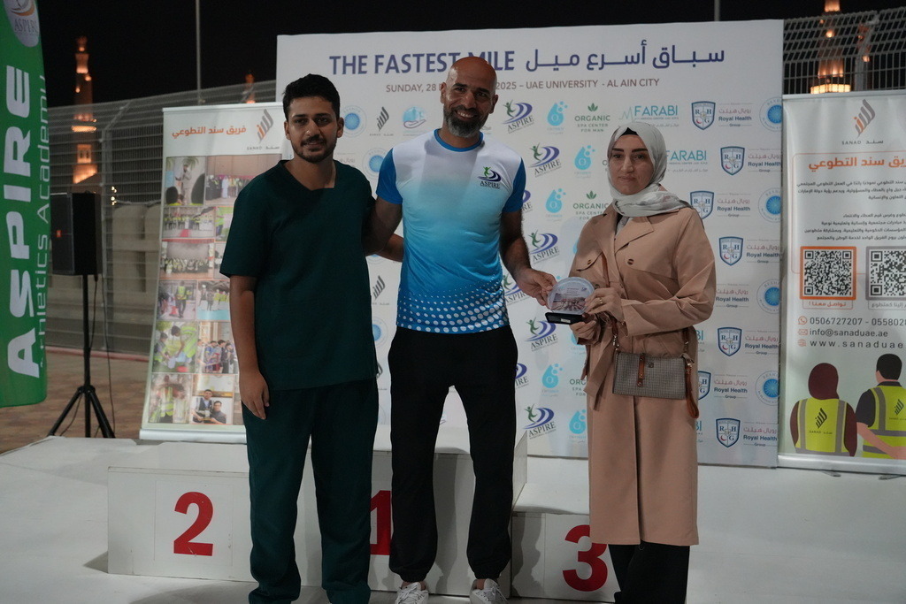 20251228_141354000_iOS 1 | aspiresports