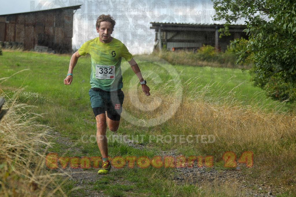 250801_1840_EV4_7438 | Sportfotografie im Rhein-Sieg Kreis, Köln, Bonn, NRW, Rheinland Pfalz, Hessen, etc. Unser Tätigkeitsfeld umfasst den Laufsport vom Volkslauf über den Marathon, Duathlon, Triathon bis zum Ultralauf wie Kölnpfad Ultra oder Schindertrail.