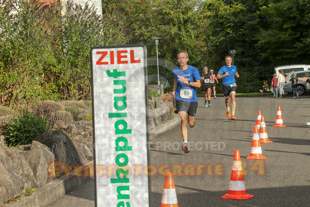 250801_1902_EX1_6922 | Sportfotografie im Rhein-Sieg Kreis, Köln, Bonn, NRW, Rheinland Pfalz, Hessen, etc. Unser Tätigkeitsfeld umfasst den Laufsport vom Volkslauf über den Marathon, Duathlon, Triathon bis zum Ultralauf wie Kölnpfad Ultra oder Schindertrail.