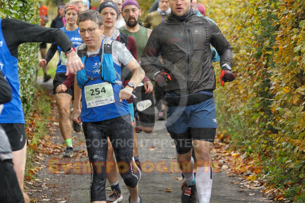 251026_1004_EV4_3994 | Sportfotografie im Rhein-Sieg Kreis, Köln, Bonn, NRW, Rheinland Pfalz, Hessen, etc. Unser Tätigkeitsfeld umfasst den Laufsport vom Volkslauf über den Marathon, Duathlon, Triathon bis zum Ultralauf wie Kölnpfad Ultra oder Schindertrail.