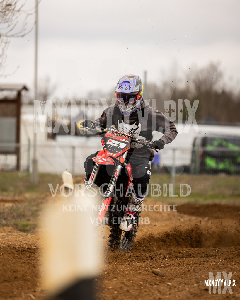 866A1076 | mxndyyvipix