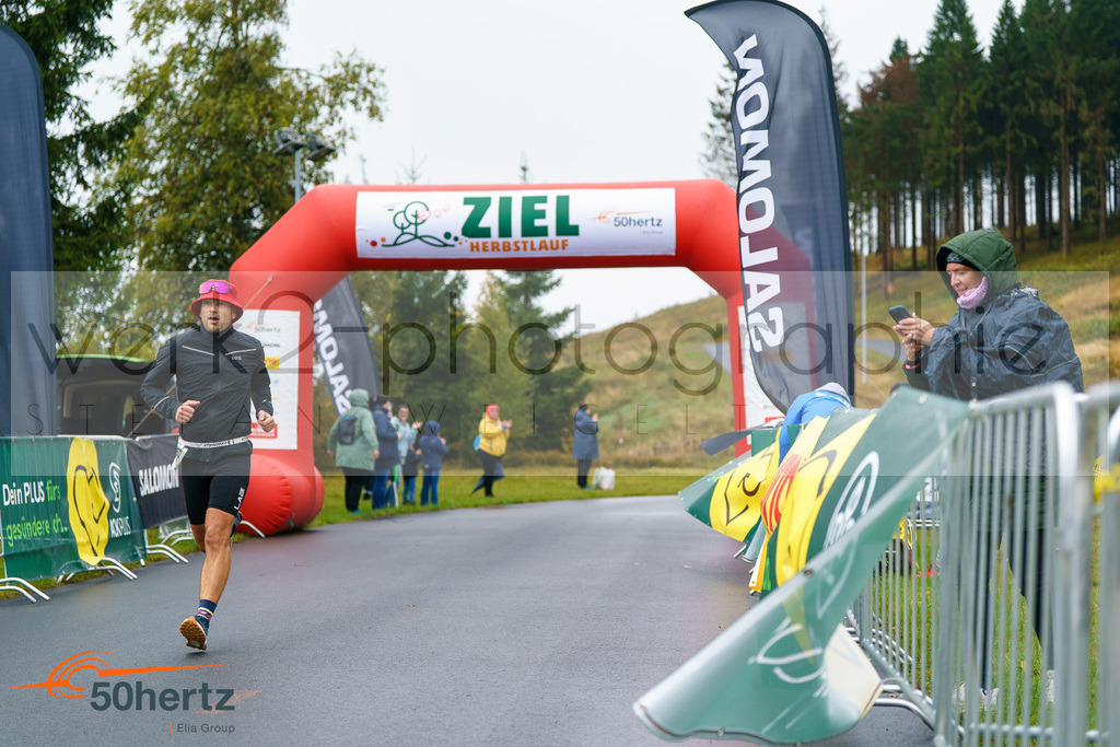50Hertz-Zielbilder Herbstlauf | Rennsteig-Herbstlauf am 5. Oktober 2025 - Neuhaus/Rwg. nach Masserberg