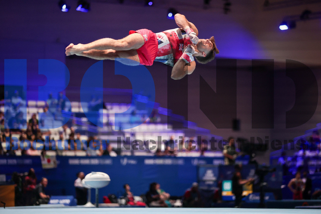 FISU Rhine Ruhr Universiade Games 2025 | FISU Rhine Ruhr Universiade Games 2025 - Realisiert mit Pictrs.com