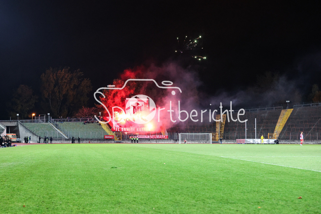 FC Augsburg II - FC Bayern Amateure | Die Fans aus Muenchen haben ein Intro vorbereitet / Choreo / Pyrotechnik / Pyro / Ultras /