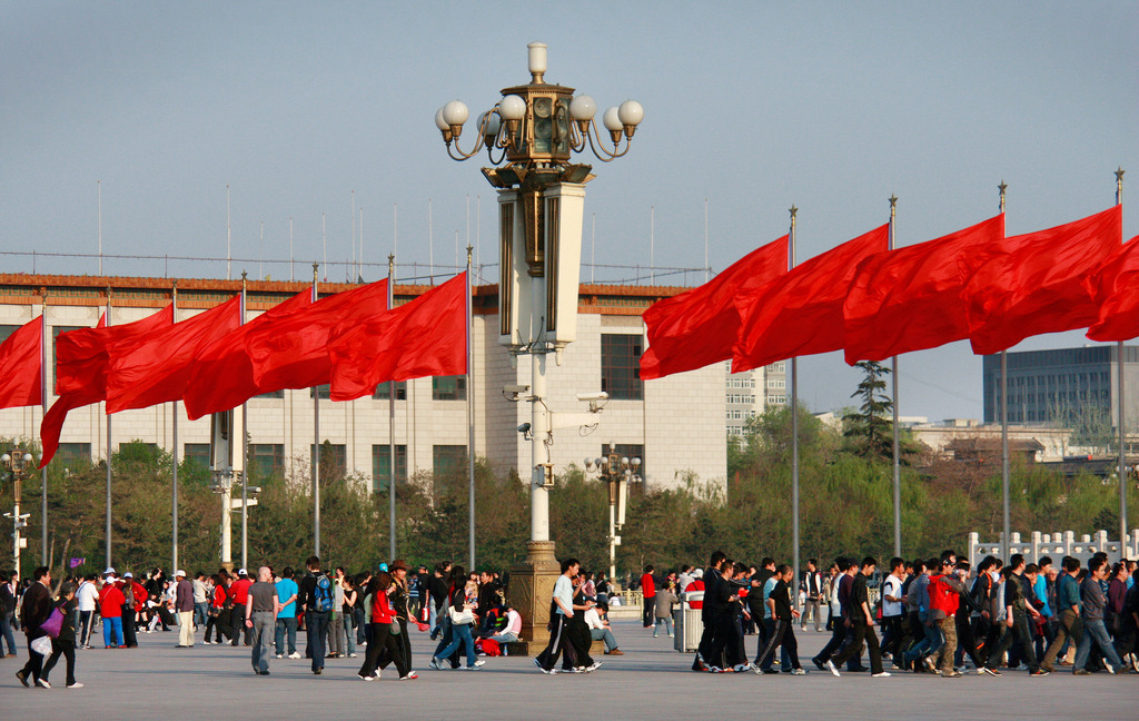 _MG_8255ba | Verschiedene Szenen zum Thema Politik oder Wirtschaft in China ; gesehen in Beijing - Realisiert mit Pictrs.com