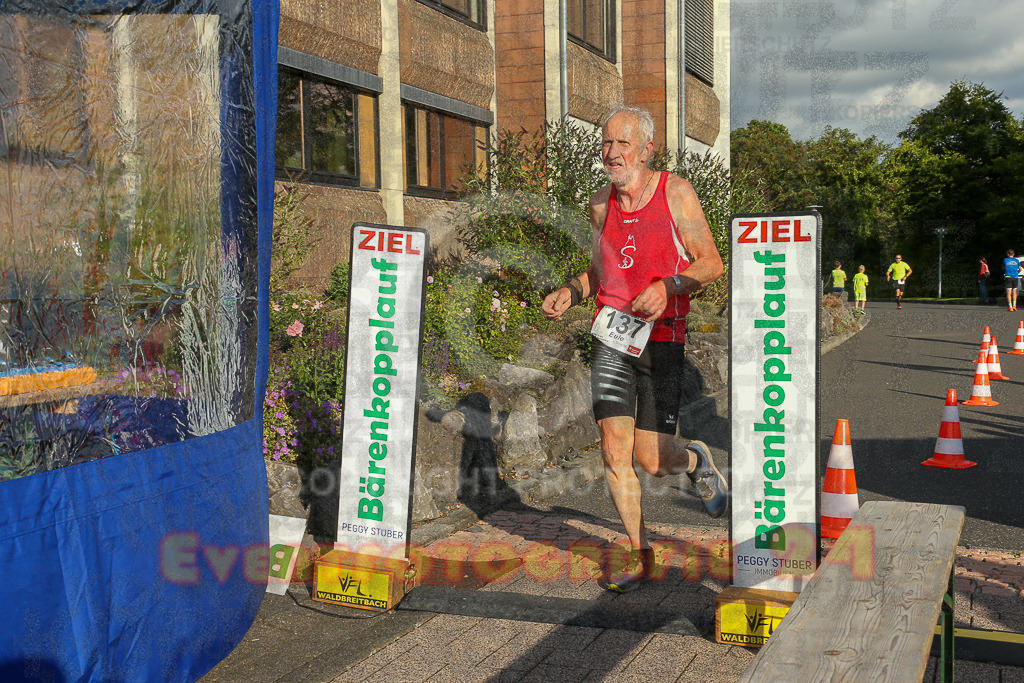 250801_1912_EX1_7288 | Sportfotografie im Rhein-Sieg Kreis, Köln, Bonn, NRW, Rheinland Pfalz, Hessen, etc. Unser Tätigkeitsfeld umfasst den Laufsport vom Volkslauf über den Marathon, Duathlon, Triathon bis zum Ultralauf wie Kölnpfad Ultra oder Schindertrail.