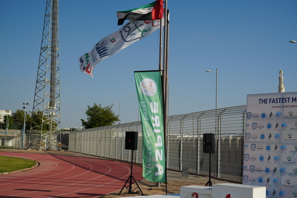 20251228_112012000_iOS 2 | aspiresports