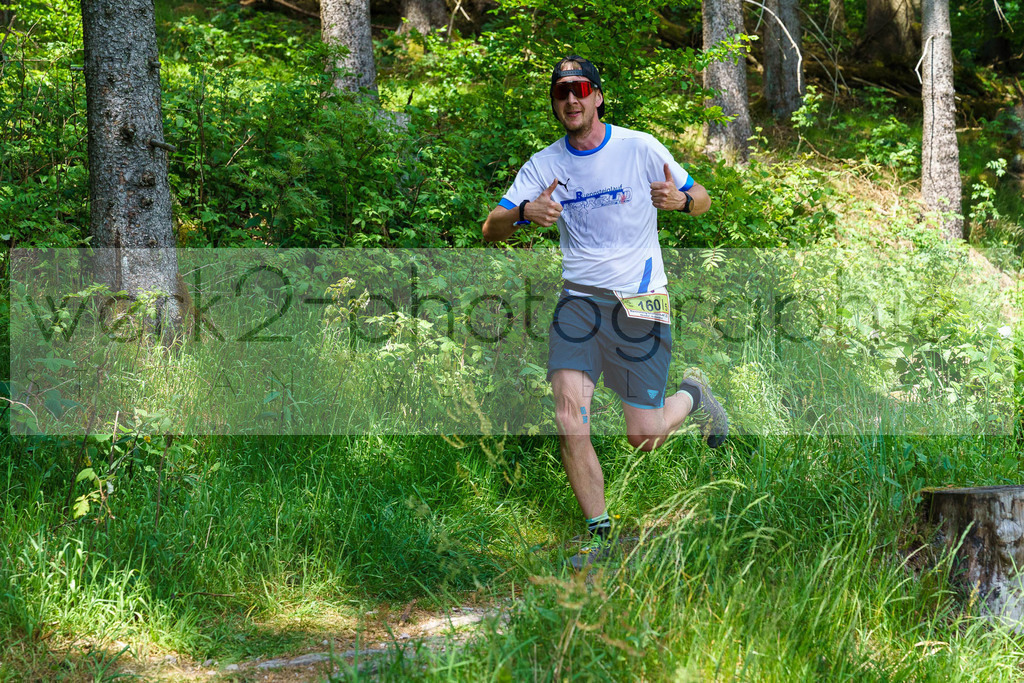 Rennsteig-Staffellauf 2023 | Rennsteig-Staffellauf - Hörschel bis Blankenstein - 17. Juni 2023