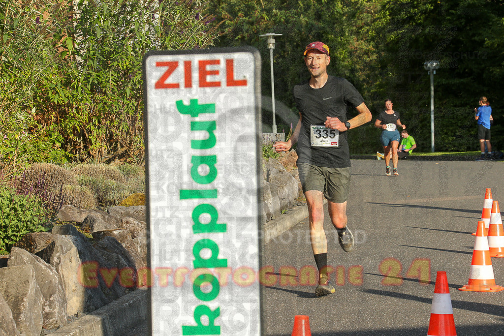250801_1917_EX1_7513 | Sportfotografie im Rhein-Sieg Kreis, Köln, Bonn, NRW, Rheinland Pfalz, Hessen, etc. Unser Tätigkeitsfeld umfasst den Laufsport vom Volkslauf über den Marathon, Duathlon, Triathon bis zum Ultralauf wie Kölnpfad Ultra oder Schindertrail.