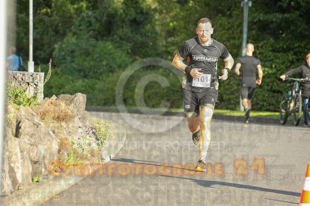 250801_1910_EX1_7206 | Sportfotografie im Rhein-Sieg Kreis, Köln, Bonn, NRW, Rheinland Pfalz, Hessen, etc. Unser Tätigkeitsfeld umfasst den Laufsport vom Volkslauf über den Marathon, Duathlon, Triathon bis zum Ultralauf wie Kölnpfad Ultra oder Schindertrail.