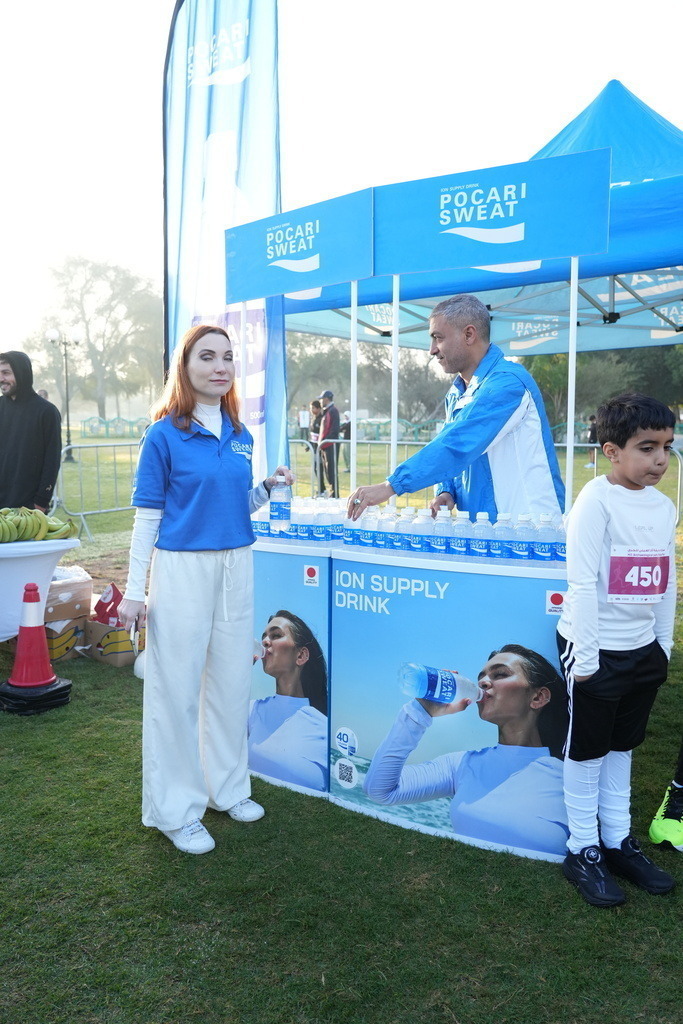 20260131_033212000_iOS | aspiresports