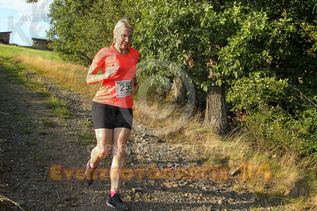 250801_1927_EV4_8730 | Sportfotografie im Rhein-Sieg Kreis, Köln, Bonn, NRW, Rheinland Pfalz, Hessen, etc. Unser Tätigkeitsfeld umfasst den Laufsport vom Volkslauf über den Marathon, Duathlon, Triathon bis zum Ultralauf wie Kölnpfad Ultra oder Schindertrail.