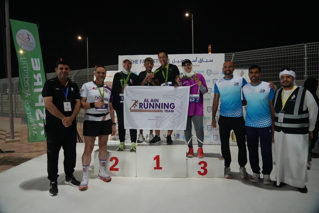 20251228_143408000_iOS 1 | aspiresports