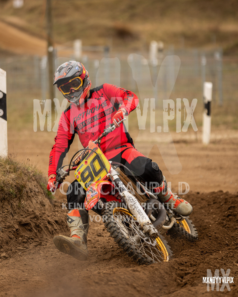 866A1539 | mxndyyvipix