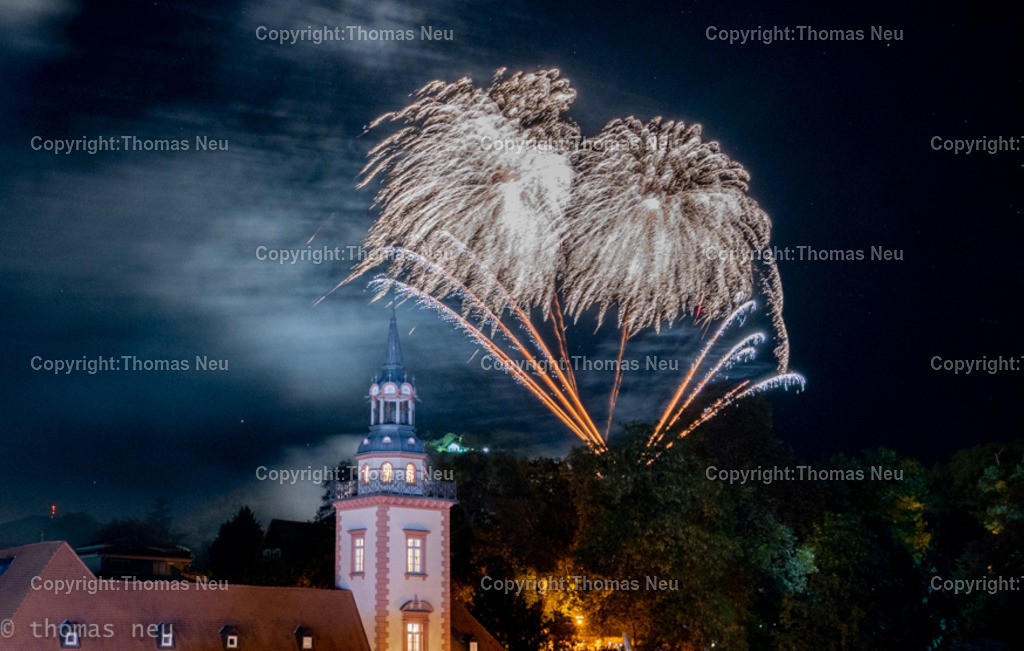DSC_9494 | bbe, Bensheim, Winzerfest, Feuerwerk mit Rodensteiner Hof, ,, Bild: Thomas Neu