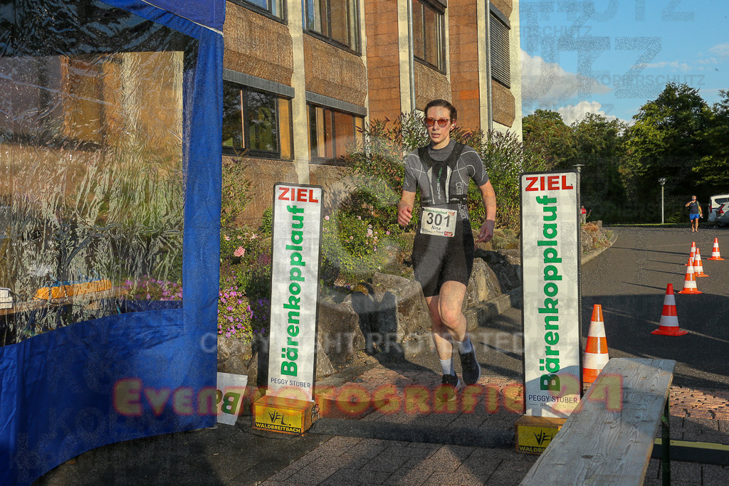 250801_1935_EX1_8269 | Sportfotografie im Rhein-Sieg Kreis, Köln, Bonn, NRW, Rheinland Pfalz, Hessen, etc. Unser Tätigkeitsfeld umfasst den Laufsport vom Volkslauf über den Marathon, Duathlon, Triathon bis zum Ultralauf wie Kölnpfad Ultra oder Schindertrail.