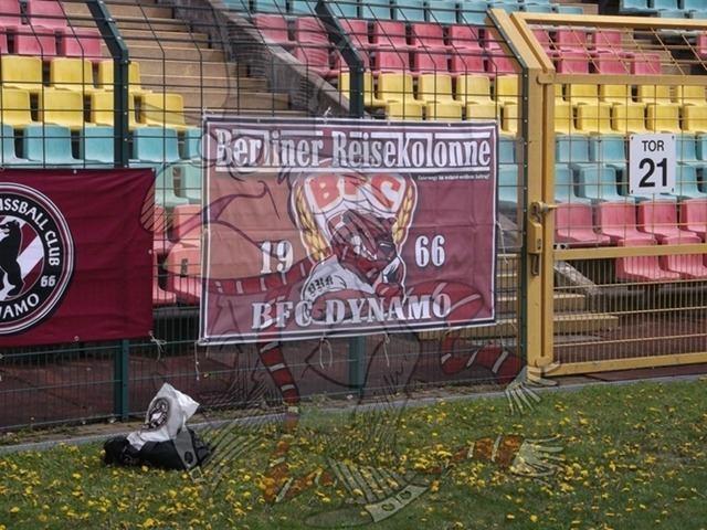 BFC Dynamo vs. Hertha BSC U23 003 | mythos-online-redaktion