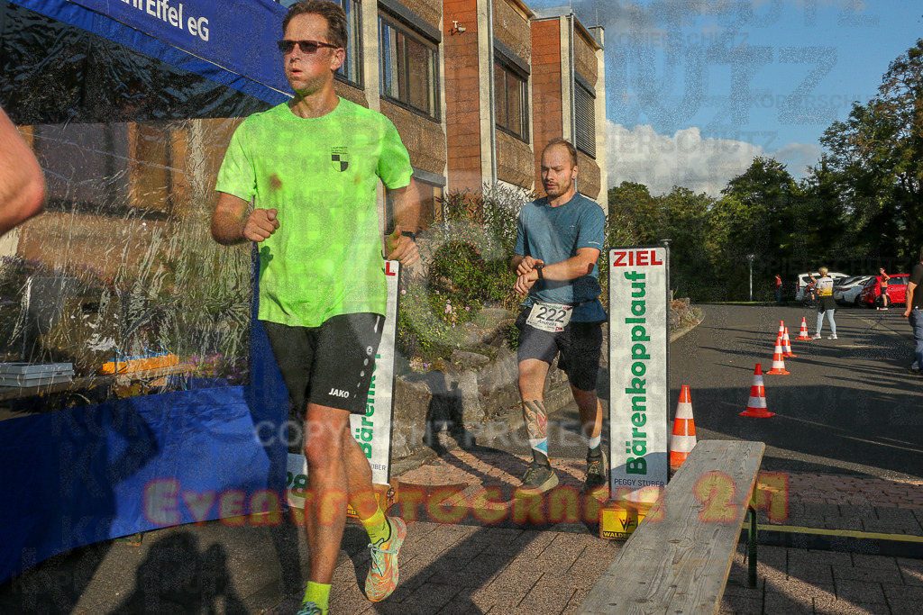 250801_1922_EX1_7781 | Sportfotografie im Rhein-Sieg Kreis, Köln, Bonn, NRW, Rheinland Pfalz, Hessen, etc. Unser Tätigkeitsfeld umfasst den Laufsport vom Volkslauf über den Marathon, Duathlon, Triathon bis zum Ultralauf wie Kölnpfad Ultra oder Schindertrail.
