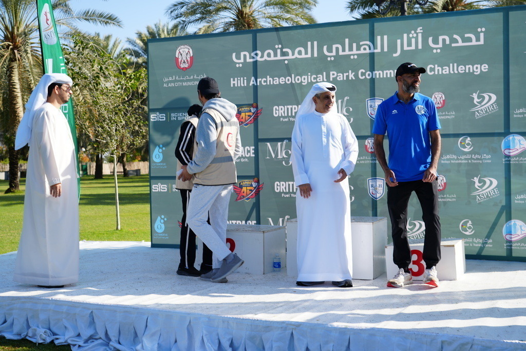 20260131_052151000_iOS | aspiresports