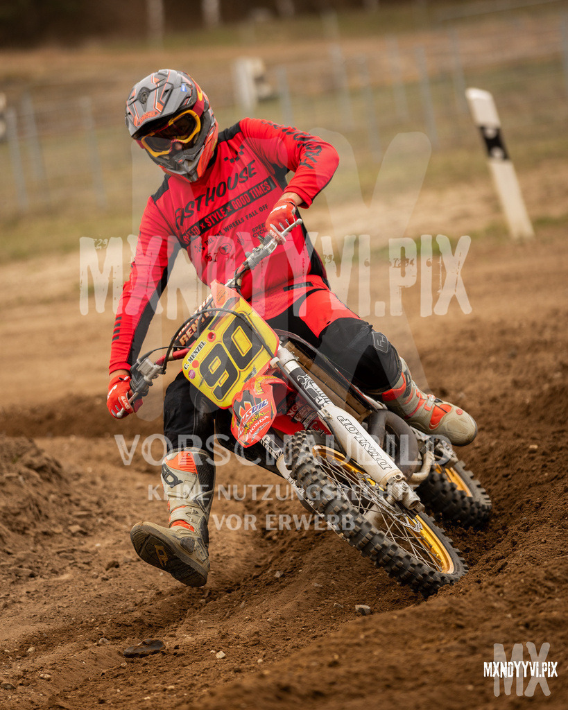 866A1558 | mxndyyvipix