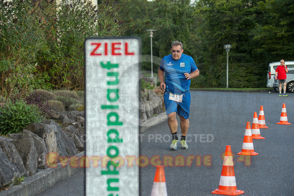250801_2010_EX1_8576 | Sportfotografie im Rhein-Sieg Kreis, Köln, Bonn, NRW, Rheinland Pfalz, Hessen, etc. Unser Tätigkeitsfeld umfasst den Laufsport vom Volkslauf über den Marathon, Duathlon, Triathon bis zum Ultralauf wie Kölnpfad Ultra oder Schindertrail.