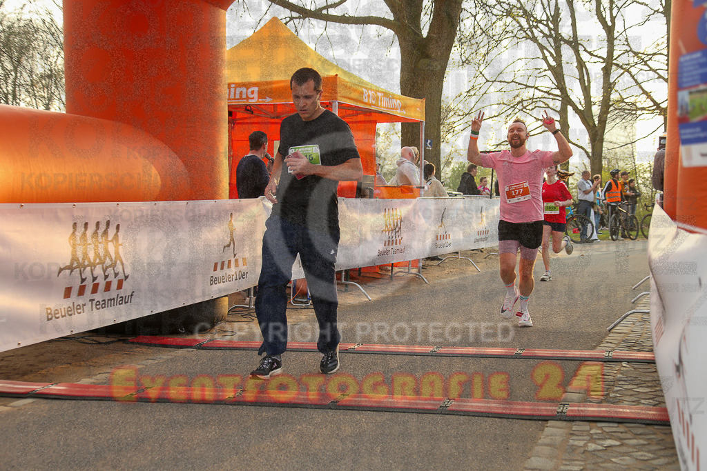 250328_1758_EX1_6169 | Sportfotografie im Rhein-Sieg Kreis, Köln, Bonn, NRW, Rheinland Pfalz, Hessen, etc. Unser Tätigkeitsfeld umfasst den Laufsport vom Volkslauf über den Marathon, Duathlon, Triathon bis zum Ultralauf wie Kölnpfad Ultra oder Schindertrail.