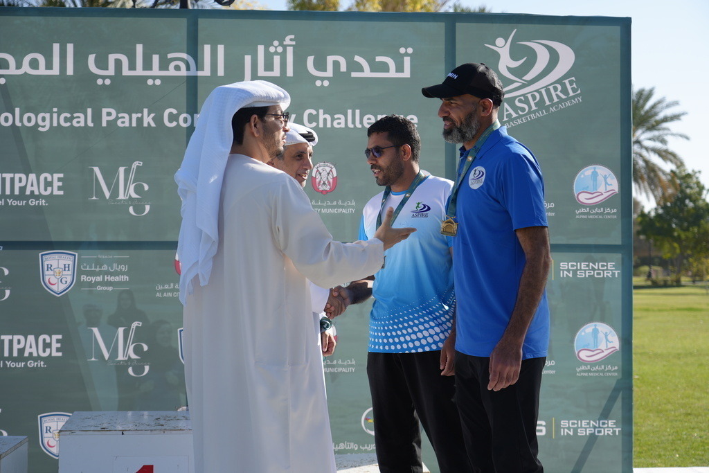 20260131_052350000_iOS | aspiresports