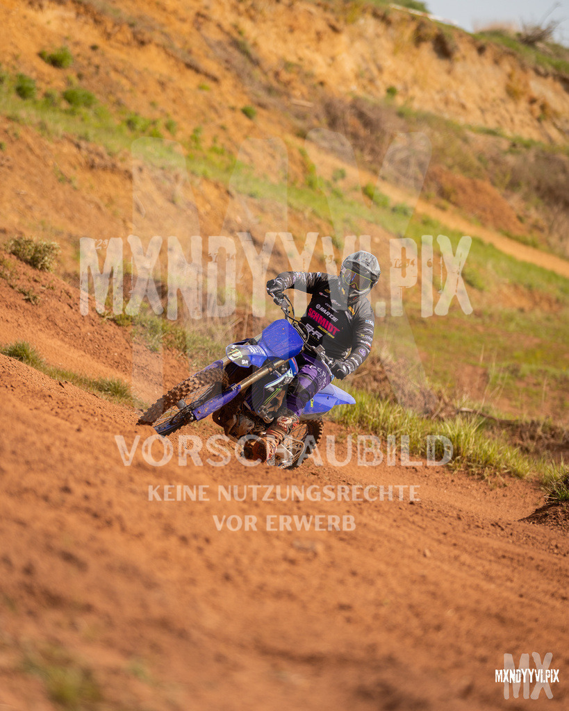 866A4066 | mxndyyvipix