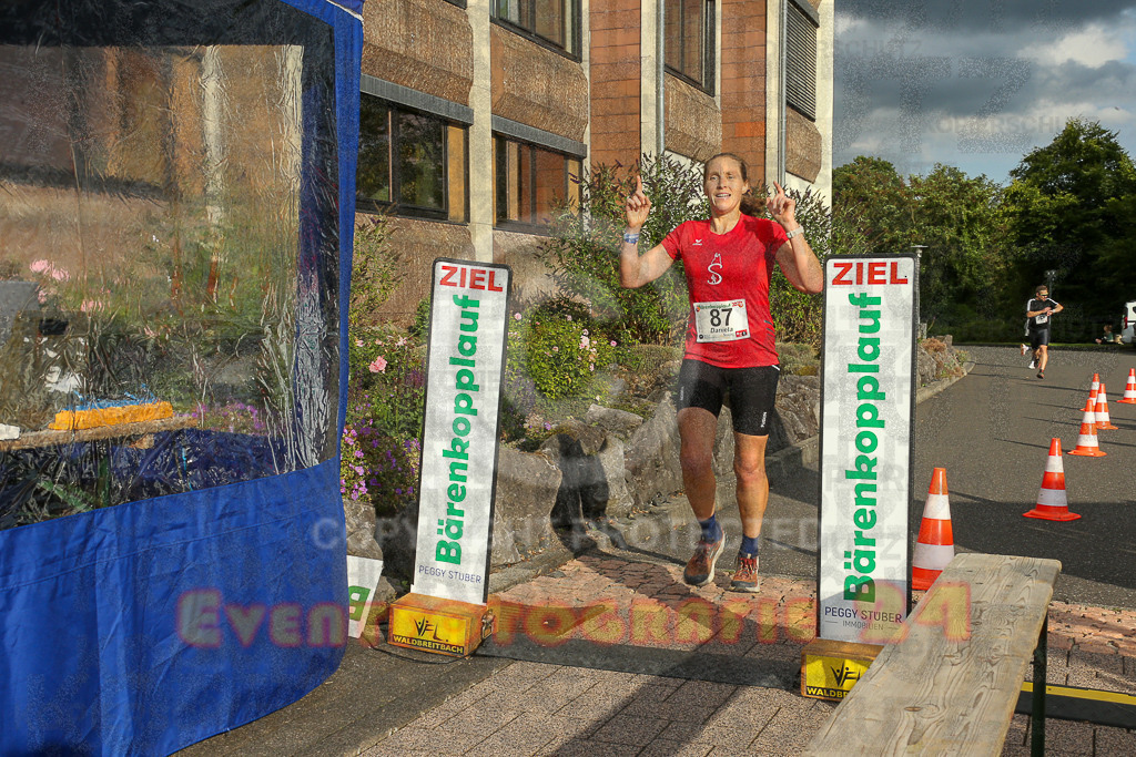 250801_1903_EX1_6989 | Sportfotografie im Rhein-Sieg Kreis, Köln, Bonn, NRW, Rheinland Pfalz, Hessen, etc. Unser Tätigkeitsfeld umfasst den Laufsport vom Volkslauf über den Marathon, Duathlon, Triathon bis zum Ultralauf wie Kölnpfad Ultra oder Schindertrail.