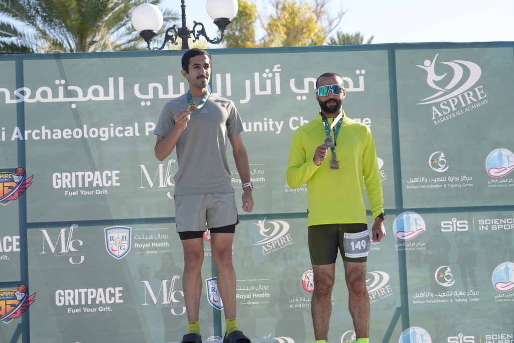 20260131_050518000_iOS | aspiresports