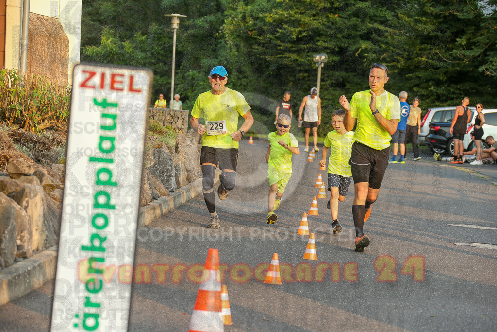 240802_1947_EX1_6821 | Sportfotografie im Rhein-Sieg Kreis, Köln, Bonn, NRW, Rheinland Pfalz, Hessen, etc. Unser Tätigkeitsfeld umfasst den Laufsport vom Volkslauf über den Marathon, Duathlon, Triathon bis zum Ultralauf wie Kölnpfad Ultra oder Schindertrail.