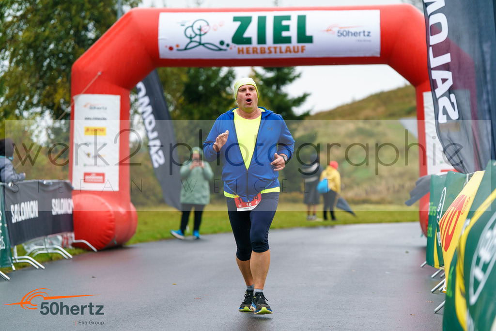 50Hertz-Zielbilder Herbstlauf | Rennsteig-Herbstlauf am 5. Oktober 2025 - Neuhaus/Rwg. nach Masserberg