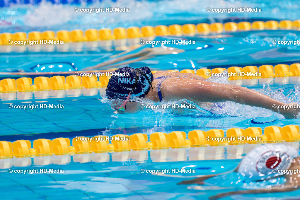 Deutsche Jahrgangsmeisterschaft Schwimmen 2026 | Deutsche Jahrgangsmeisterschaft Schwimmen 2026