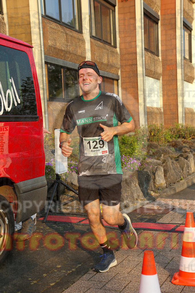 240802_1925_EX1_6403 | Sportfotografie im Rhein-Sieg Kreis, Köln, Bonn, NRW, Rheinland Pfalz, Hessen, etc. Unser Tätigkeitsfeld umfasst den Laufsport vom Volkslauf über den Marathon, Duathlon, Triathon bis zum Ultralauf wie Kölnpfad Ultra oder Schindertrail.