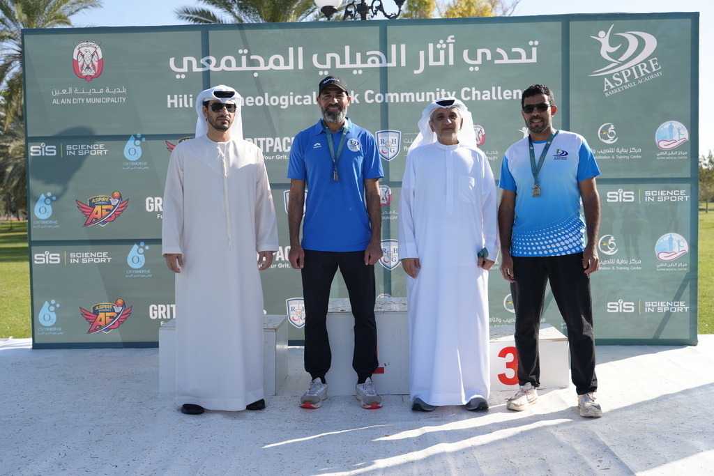 20260131_052406000_iOS 3 | aspiresports