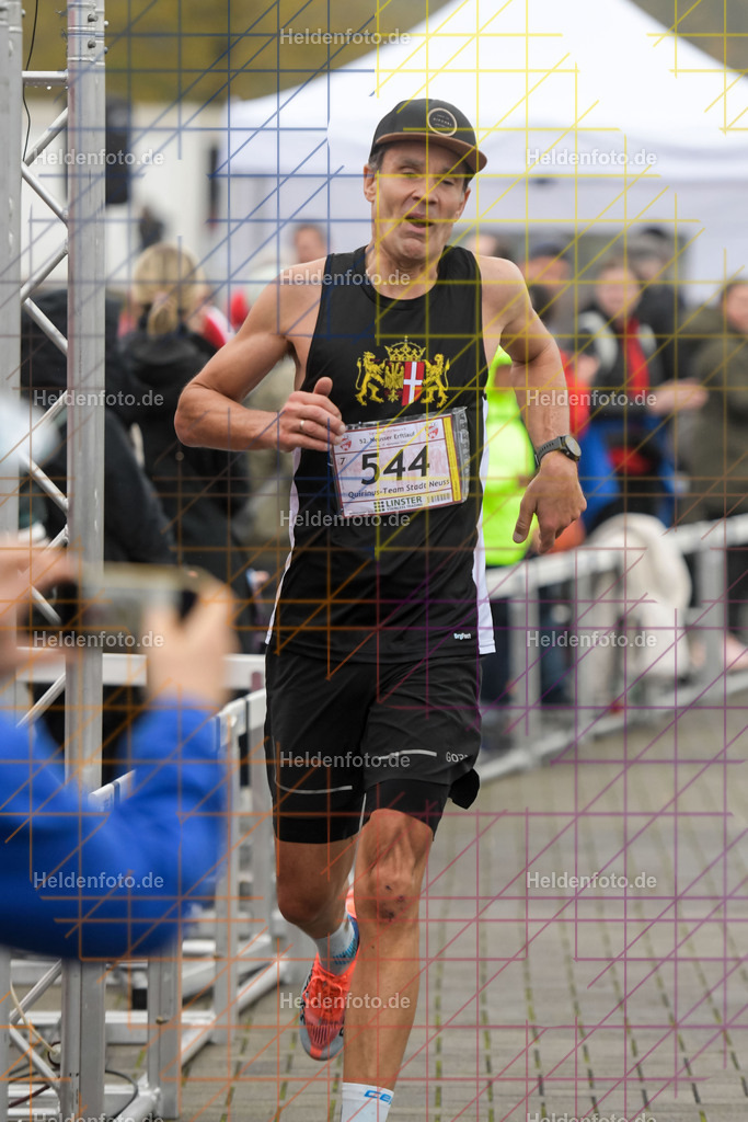 Neusser Erftlauf 2025  | 15km Neusser Erftlauf 2025 Foto: Heldenfoto.de