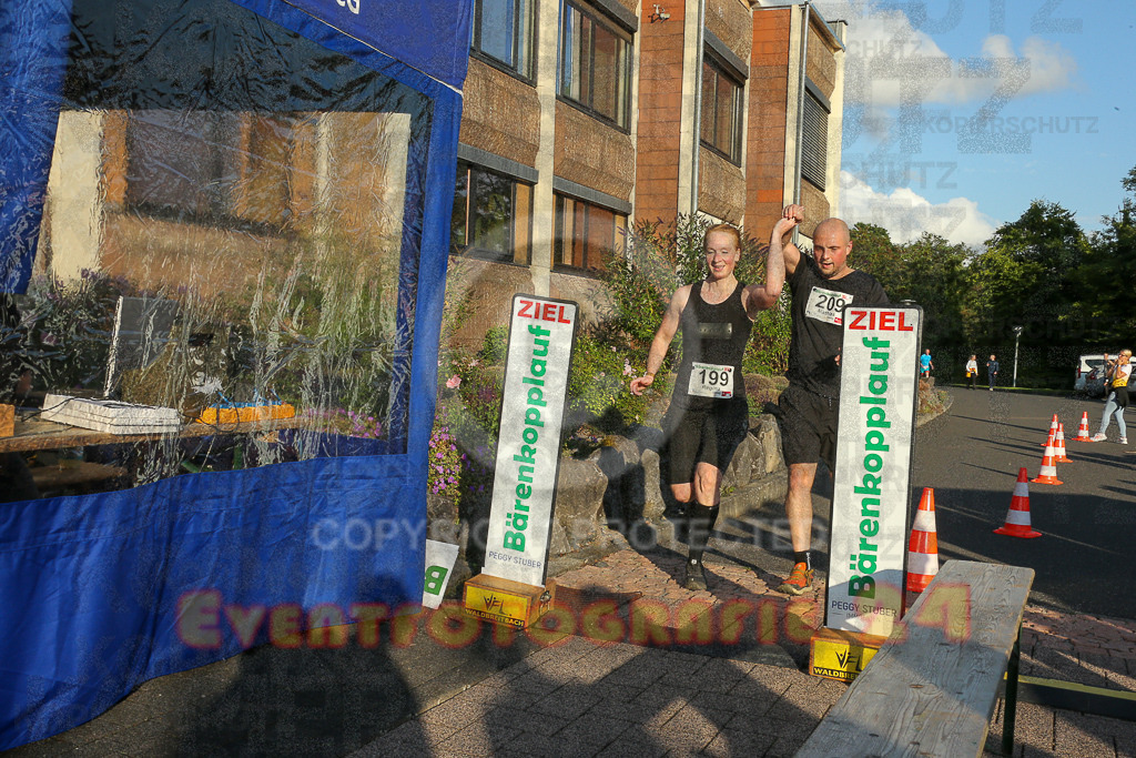 250801_1927_EX1_7994 | Sportfotografie im Rhein-Sieg Kreis, Köln, Bonn, NRW, Rheinland Pfalz, Hessen, etc. Unser Tätigkeitsfeld umfasst den Laufsport vom Volkslauf über den Marathon, Duathlon, Triathon bis zum Ultralauf wie Kölnpfad Ultra oder Schindertrail.
