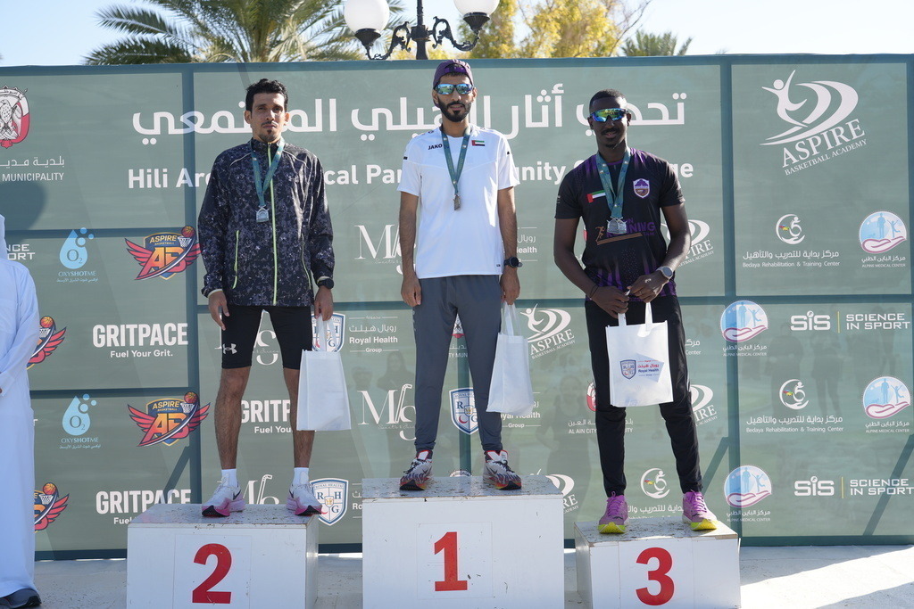 20260131_051354000_iOS 1 | aspiresports