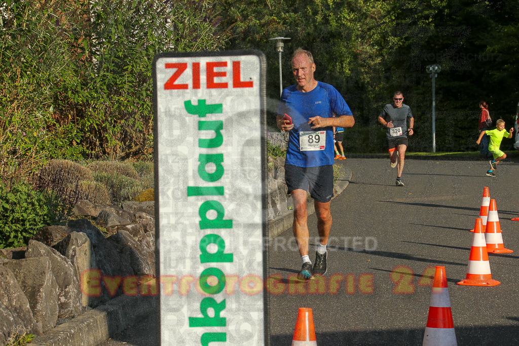 250801_1912_EX1_7304 | Sportfotografie im Rhein-Sieg Kreis, Köln, Bonn, NRW, Rheinland Pfalz, Hessen, etc. Unser Tätigkeitsfeld umfasst den Laufsport vom Volkslauf über den Marathon, Duathlon, Triathon bis zum Ultralauf wie Kölnpfad Ultra oder Schindertrail.