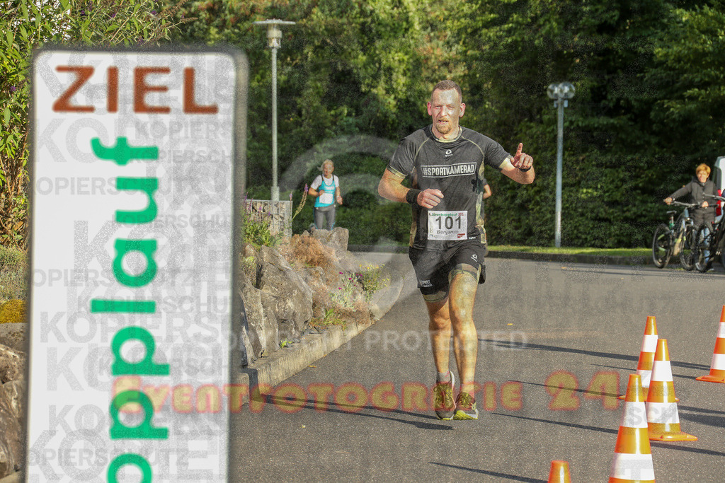 250801_1910_EX1_7209 | Sportfotografie im Rhein-Sieg Kreis, Köln, Bonn, NRW, Rheinland Pfalz, Hessen, etc. Unser Tätigkeitsfeld umfasst den Laufsport vom Volkslauf über den Marathon, Duathlon, Triathon bis zum Ultralauf wie Kölnpfad Ultra oder Schindertrail.