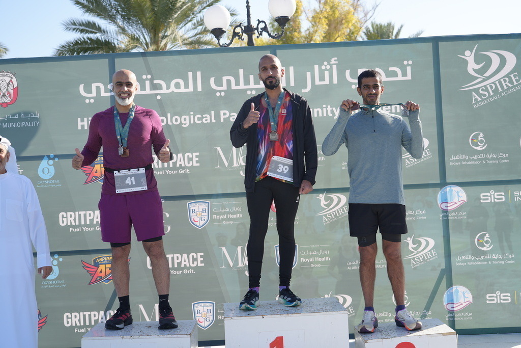 20260131_050704000_iOS | aspiresports