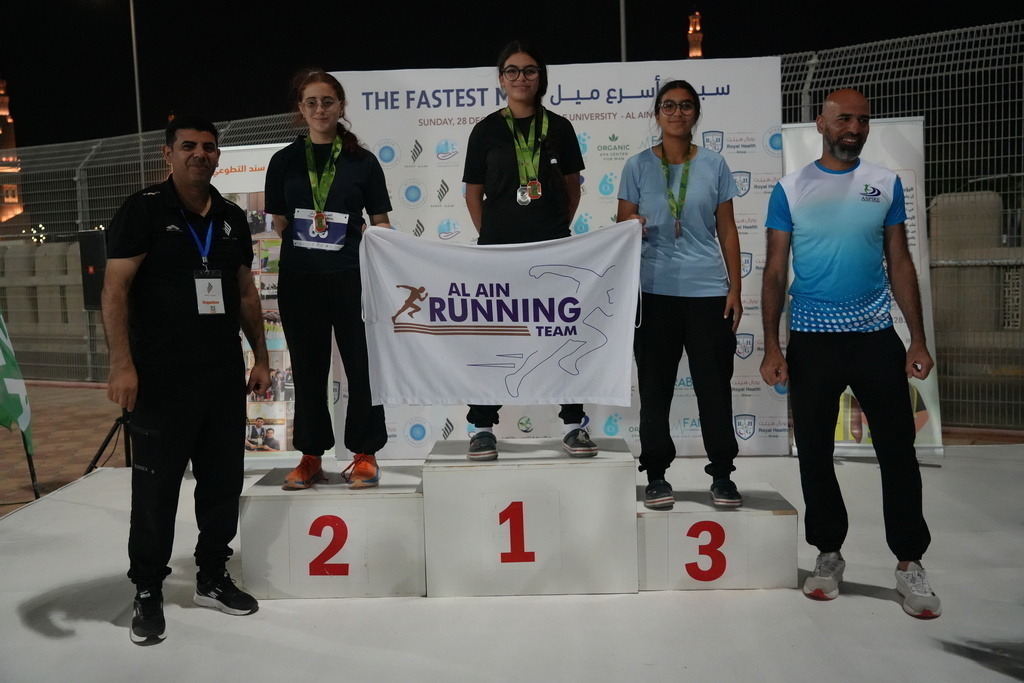 20251228_142517000_iOS | aspiresports