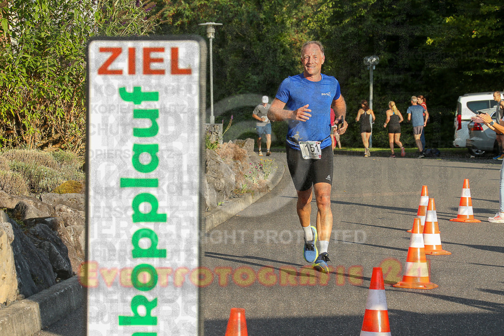 250801_1921_EX1_7715 | Sportfotografie im Rhein-Sieg Kreis, Köln, Bonn, NRW, Rheinland Pfalz, Hessen, etc. Unser Tätigkeitsfeld umfasst den Laufsport vom Volkslauf über den Marathon, Duathlon, Triathon bis zum Ultralauf wie Kölnpfad Ultra oder Schindertrail.
