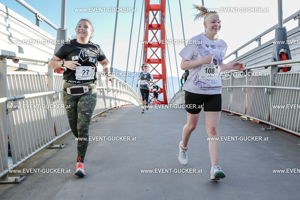 _IPS7624 | Sportfoto event-gucker Herbert Scherer