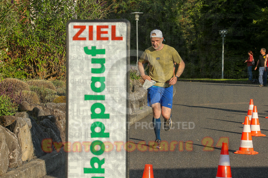 250801_1922_EX1_7741 | Sportfotografie im Rhein-Sieg Kreis, Köln, Bonn, NRW, Rheinland Pfalz, Hessen, etc. Unser Tätigkeitsfeld umfasst den Laufsport vom Volkslauf über den Marathon, Duathlon, Triathon bis zum Ultralauf wie Kölnpfad Ultra oder Schindertrail.