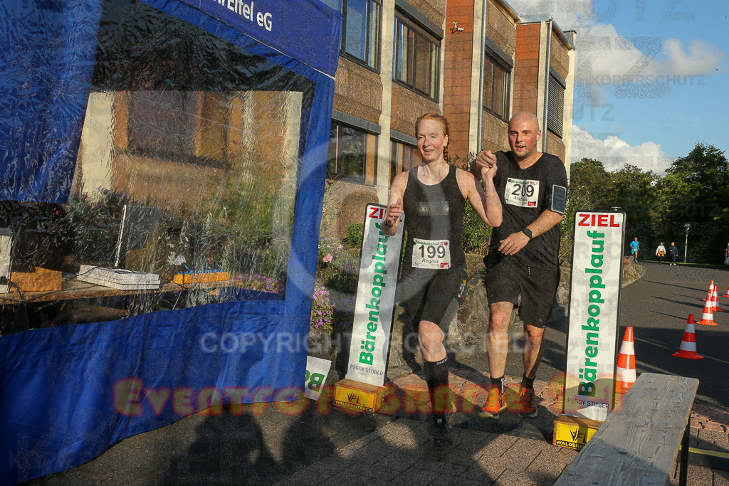 250801_1927_EX1_7999 | Sportfotografie im Rhein-Sieg Kreis, Köln, Bonn, NRW, Rheinland Pfalz, Hessen, etc. Unser Tätigkeitsfeld umfasst den Laufsport vom Volkslauf über den Marathon, Duathlon, Triathon bis zum Ultralauf wie Kölnpfad Ultra oder Schindertrail.