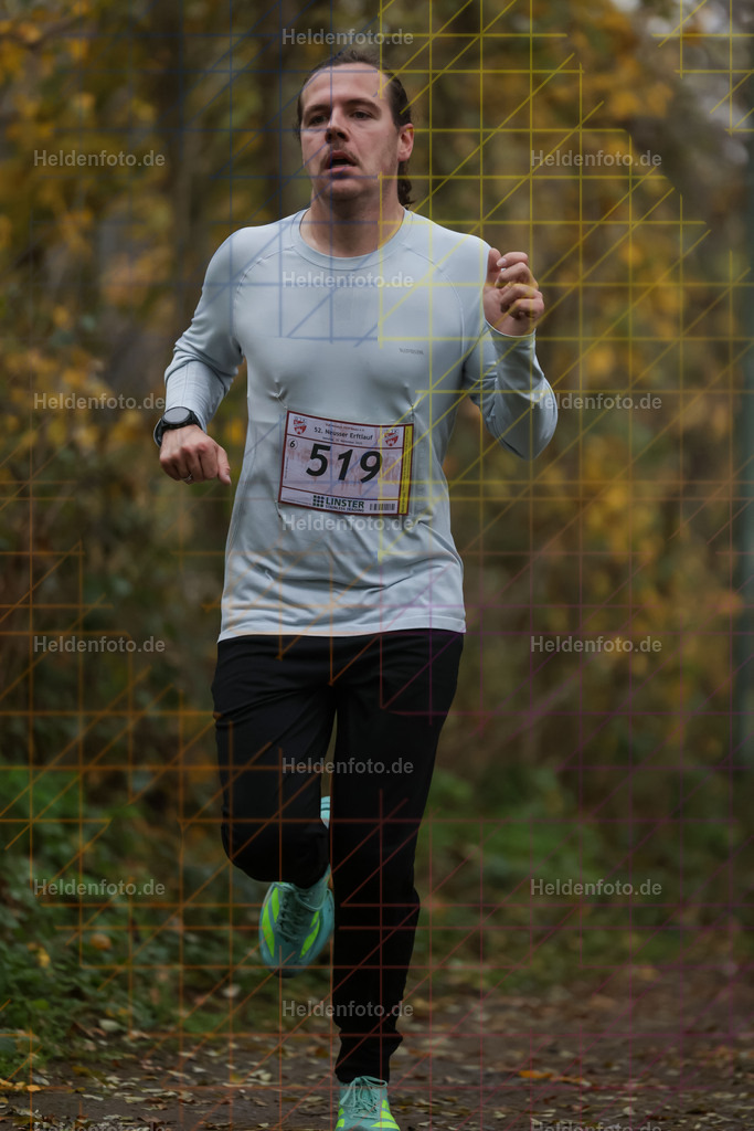 Neusser Erftlauf 2025  | Neusser Erftlauf 2025 Foto: Heldenfoto.de