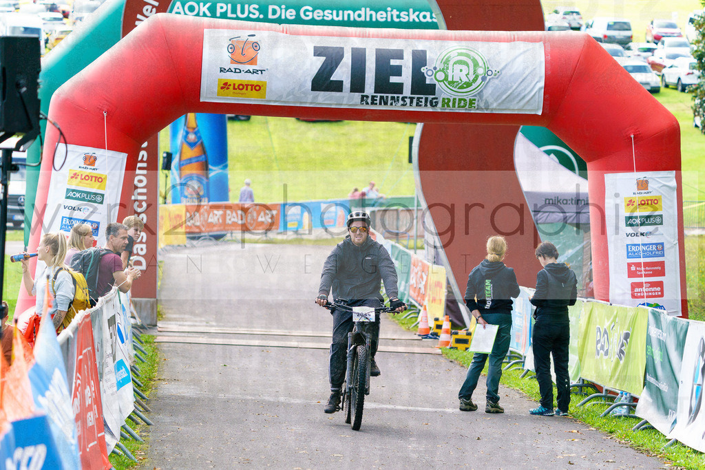 RennsteigRIDE Zieleinlaufbilder | Zieleinlauf RIDE 23